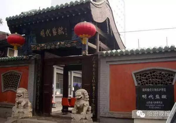 头条|我叫临汾，这是我的最新简历，请多关照！