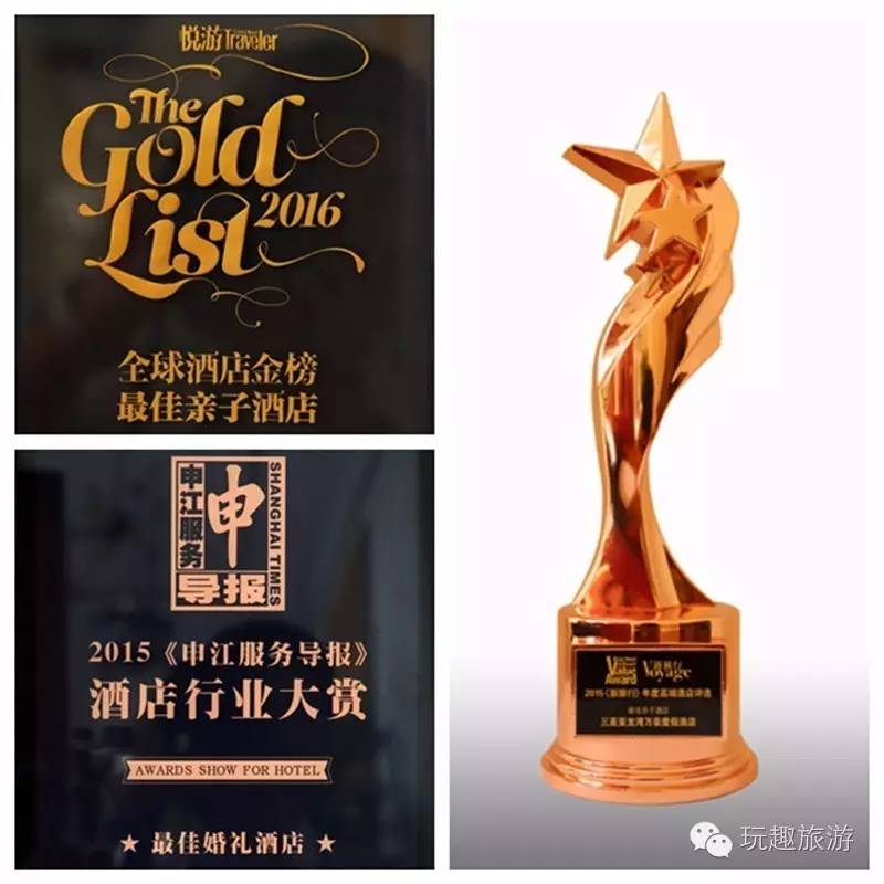 亚龙湾风水,海南三亚亚龙湾风水讲解