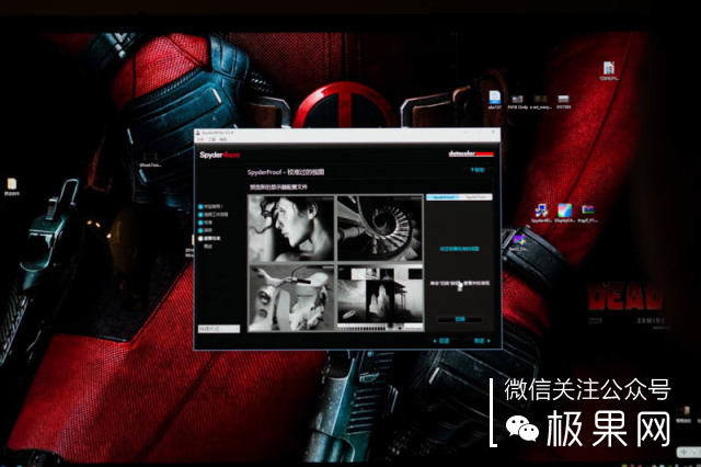 瓒呭ぇ灞忕數鑴戞樉绀哄櫒,瓒呭ぇ灞忔樉绀哄櫒