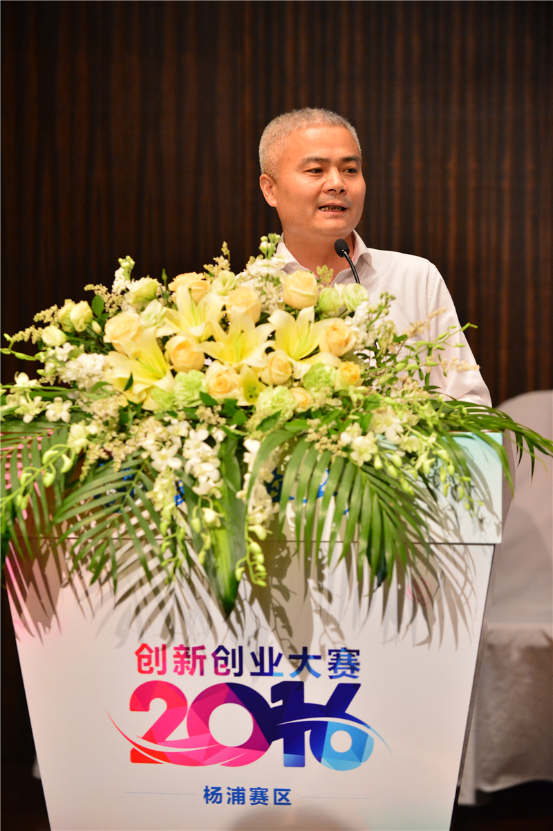 上海杨浦科技创新,杨浦科技创新政策扶持