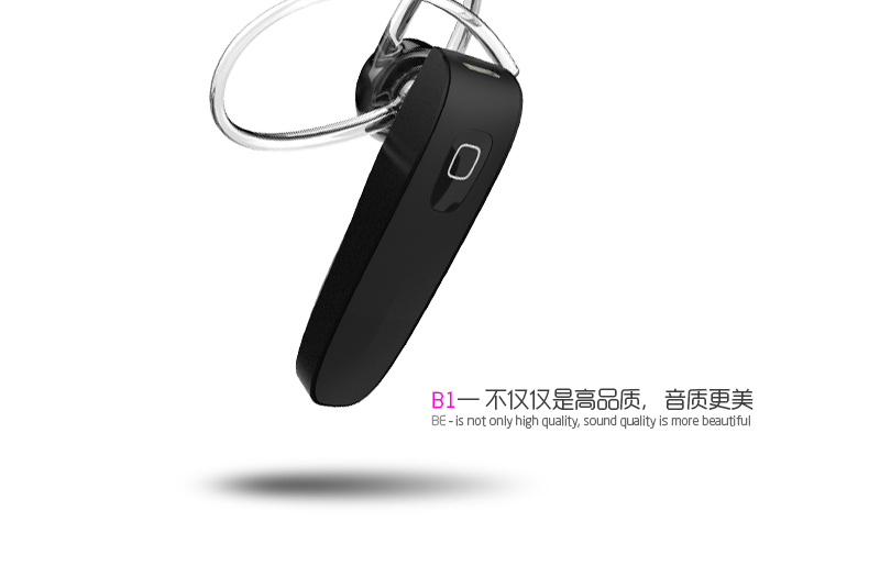 论蓝牙耳机的重要性,无线蓝牙耳机有什么缺点