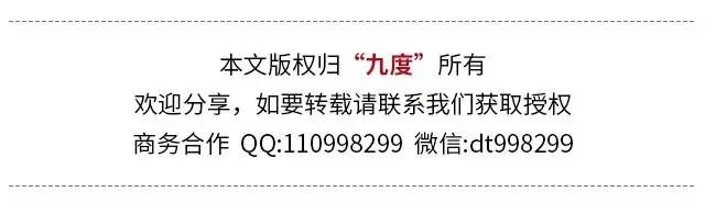 明明是国产广告却在国外很火,明明是国产广告却在国外意外走红