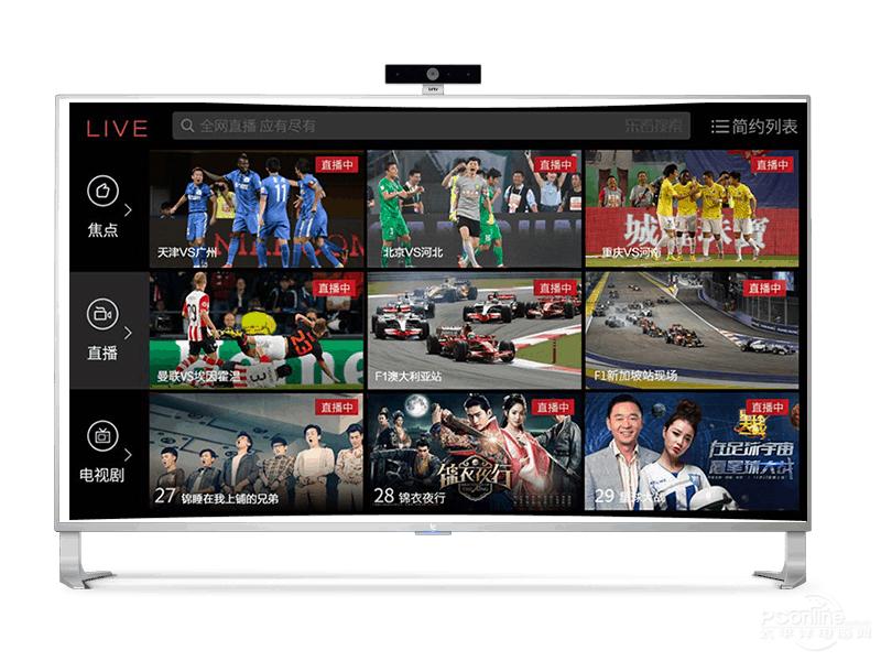 全金属外壳的手机好吗,全金属外壳一体化机身