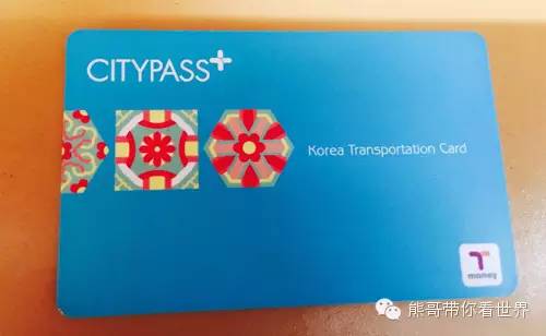 攻略|还在找代购？韩国之旅熊哥帮你探探路