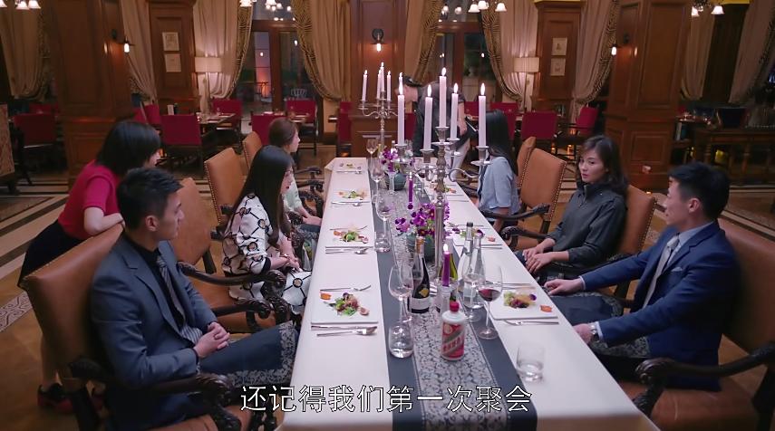 欢乐颂五美安迪家吃火锅第几集,欢乐颂五美齐聚吃火锅