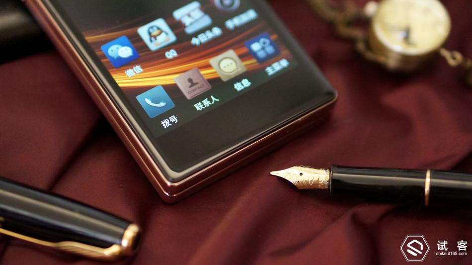 金立天鉴w909系统还可以再升级吗,金立天鉴w909手机充不了电怎么办