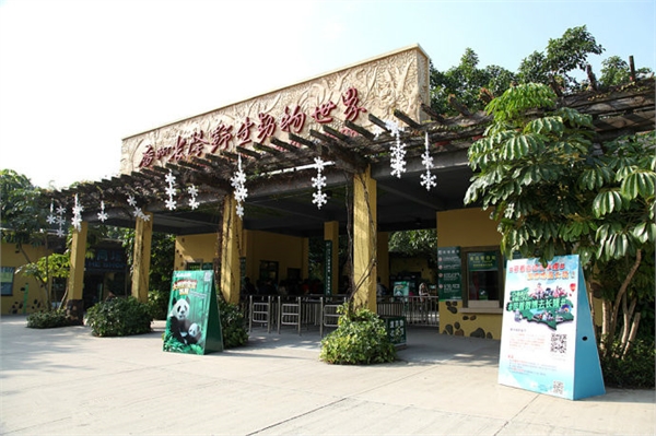 父母们，记住广州45个科普亲子游好去处，让孩子边玩边成长！