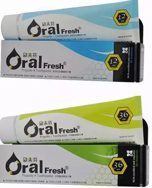 像陈意涵一样的元气笑容,一口白牙少不了,种草海外高人气牙膏