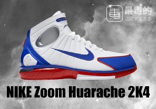 回顾科比上脚战靴,传奇落幕科比