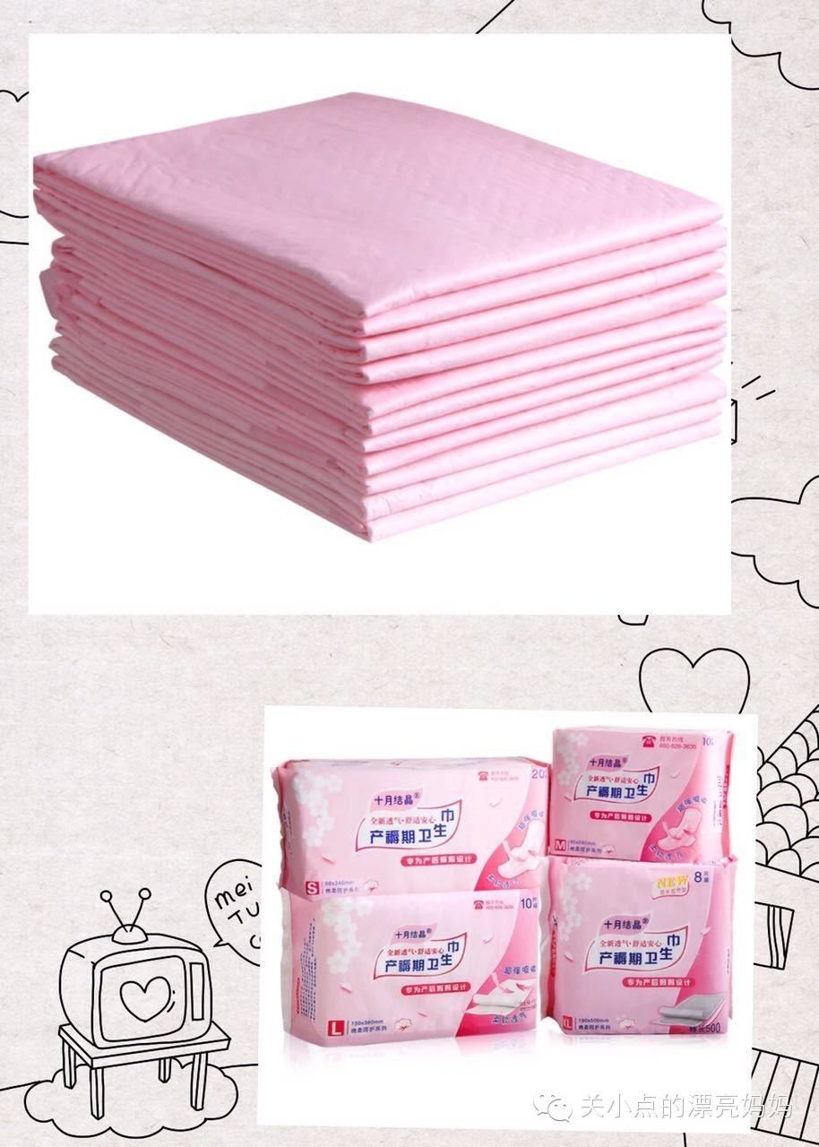 待产包怎么准备最好,待产包该怎么准备新手爸妈看过来