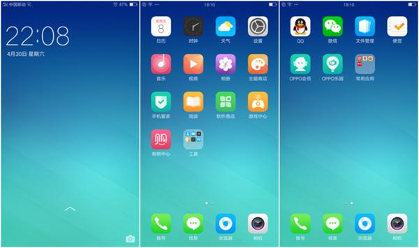 oppor9低端处理器,oppor9低配版叫什么