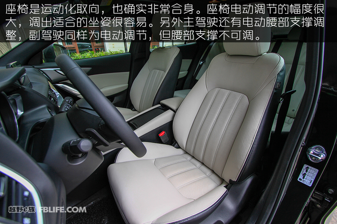 姿色醉人,一汽马自达cx4试驾视频