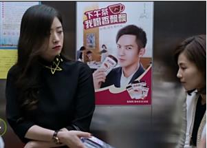 万恶的资本电视剧《欢乐颂》，不知卖了观众多少“眼球”