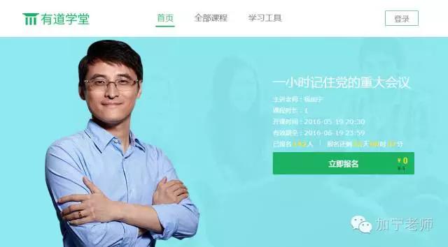 考985考研需要考多少分,考研和考985哪个难