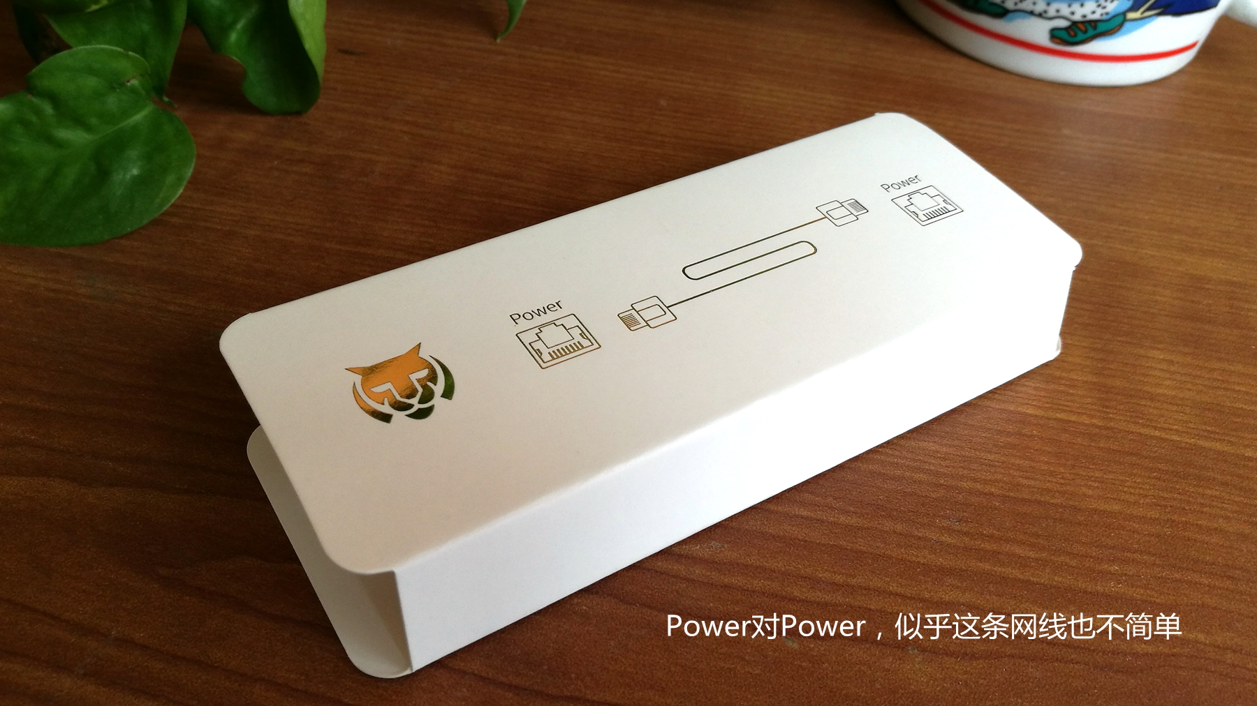 必虎路由器好用吗,必虎路由器评测