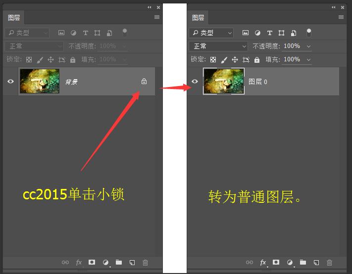 photoshop实用技法,photoshop教学视频全集