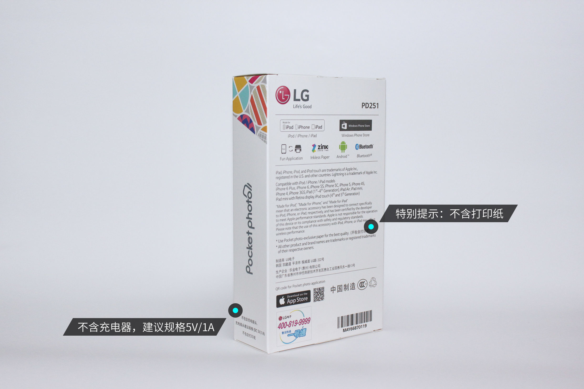 口袋照片打印机测评,口袋照片打印机1寸照片