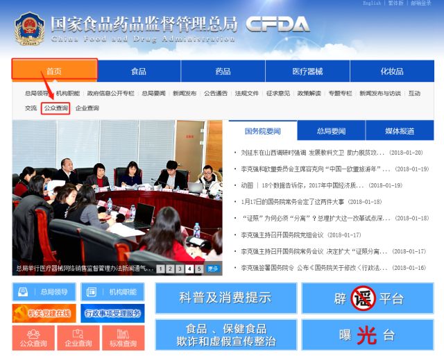 香港查出来的假货,香奈儿雪花秀有假的吗