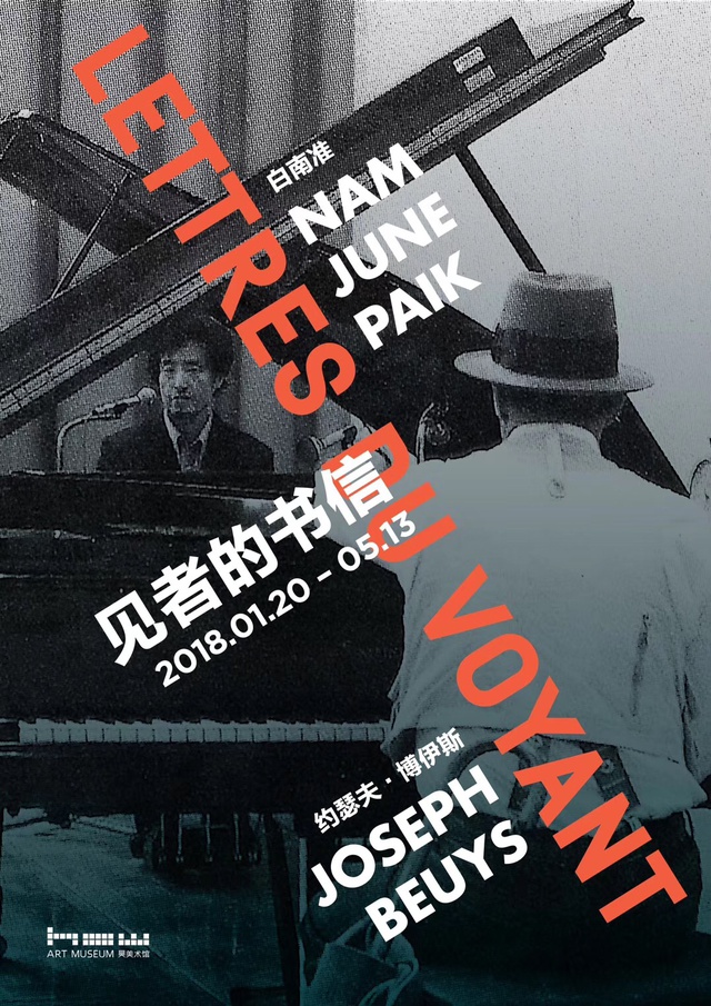 豆瓣青岛周末活动,豆瓣在哪里发布