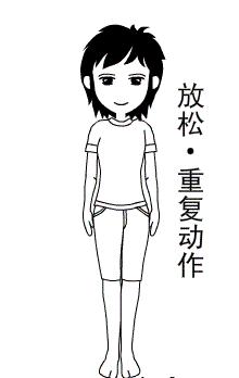 老是腰酸背痛？每天做1次，骨骼好精神好，身体棒