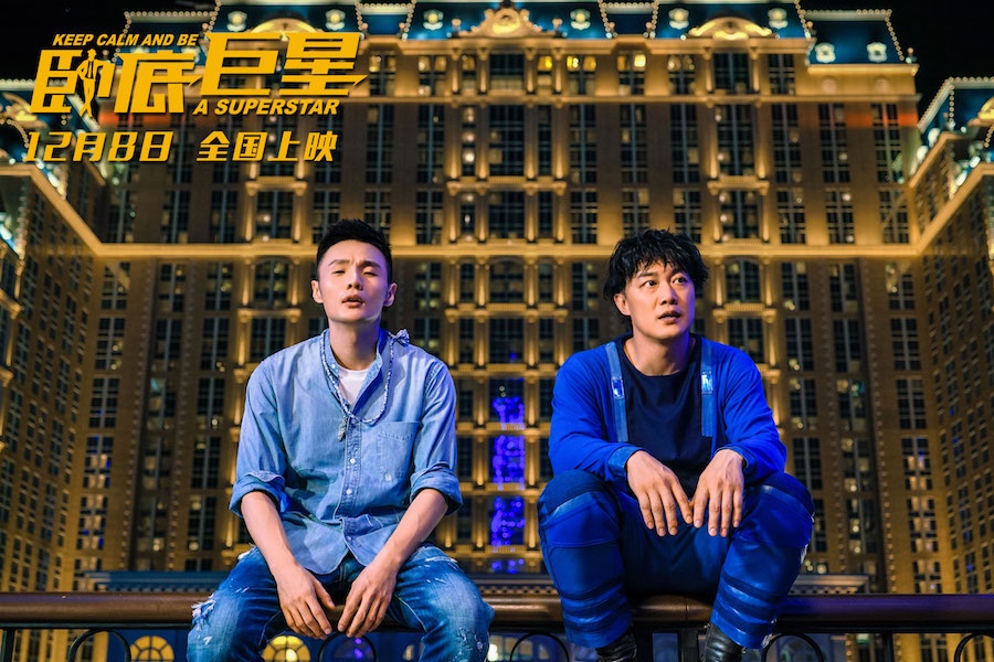 贺岁档影片票房趋势,近五年贺岁档票房