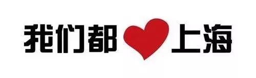 全城地暖.落雪无痕