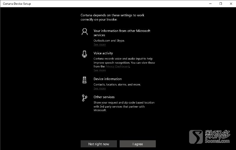 哈曼卡顿harmankardon蓝牙音箱,harmankardon哈曼卡顿音响没有输出