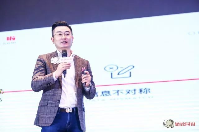 「对话」“到喜啦”首席运营官