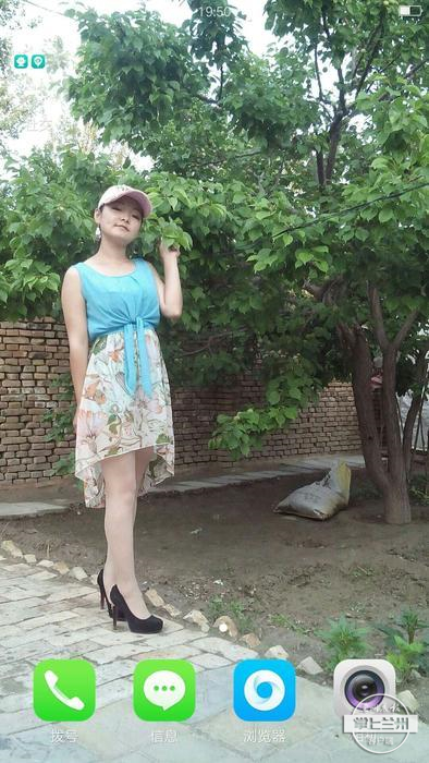 你有她的线索吗？离家失联一年*疆新**母亲来兰寻找女儿