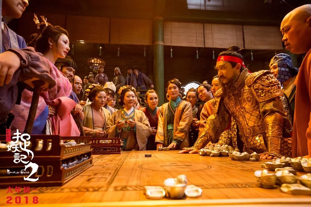 「2月看什么」一锅群星煮，你刷胡巴还是孙悟空？