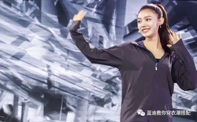 林允袁姗姗私服,明星杨紫同款礼服