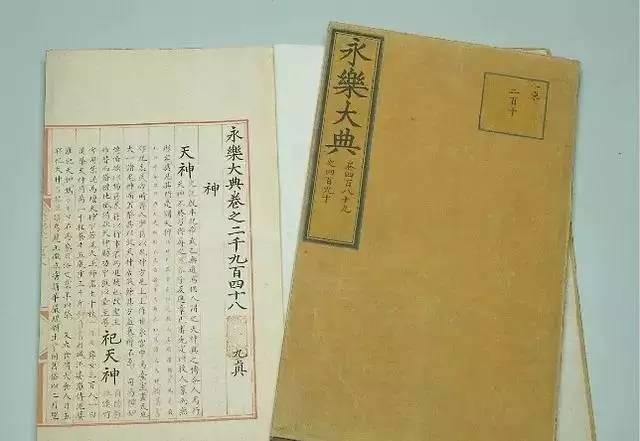 故宫文物迁移台湾,故宫里的奇珍异宝运回了日本