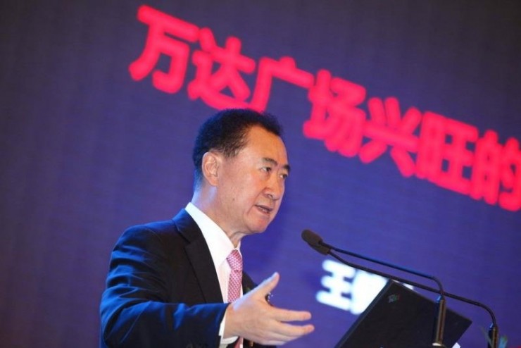 头条诉百度不正当竞争；腾讯携苏宁京东融创入股万达商业；iPhoneX产量目标下调致苹果市值缩水|雷锋早报