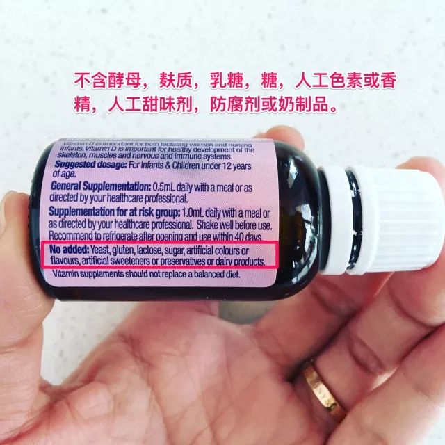 澳洲进口维生素c儿童,澳洲原装进口儿童复合维生素