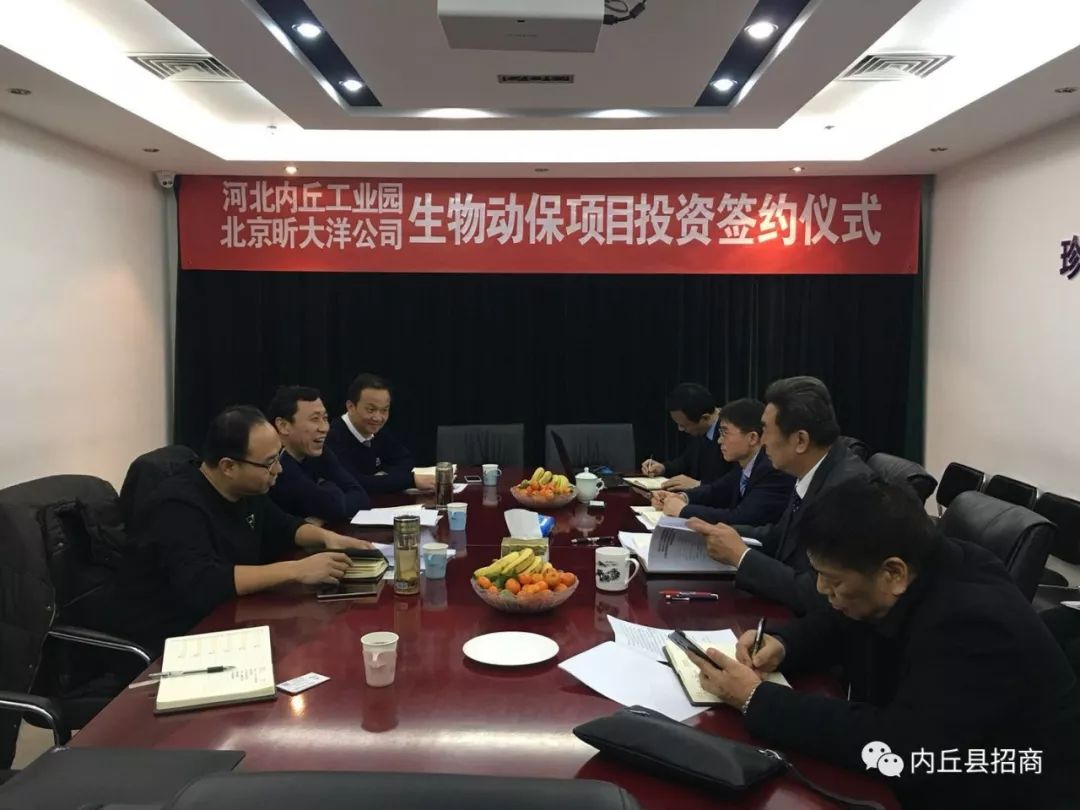 令人振奋的企业,国家级高新技术企业突破400家