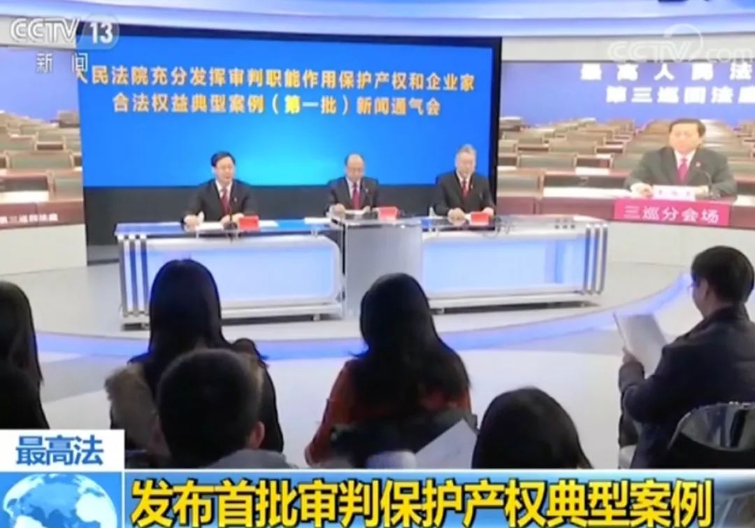 最高院关于违法强拆的赔偿标准,最新强拆赔偿案例