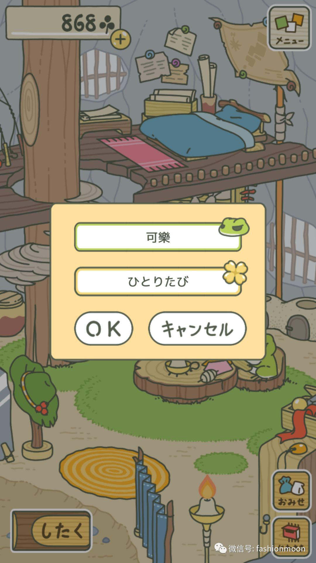 冬天皮肤干燥便宜又补水的护肤品,补水效果好适合冬天用的护肤品