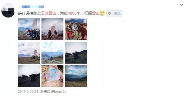 顺风车司机被同行忽悠,顺风车司机同时欺骗多女子