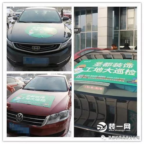 南京圣都装饰质量怎么样,南京圣都装饰工艺展示