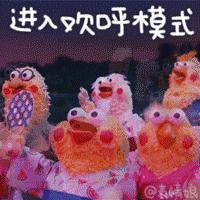 园区新引进外资,园区再添2家高新技术企业