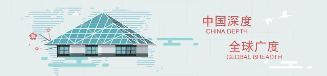 韩都衣舍商业模式解决方案,韩都衣舍供应链打造