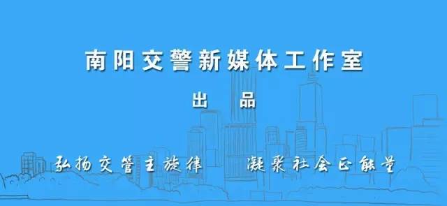 「平安春运·交警同行」一晚上62起酒驾“入网”，10人被刑拘，蜀黍内心很崩溃……