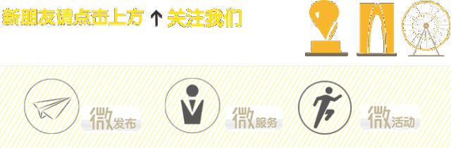园区新引进外资,园区再添2家高新技术企业