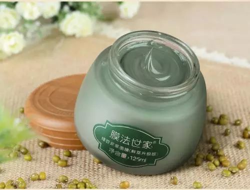 膜法世家买二送30,膜法世家卖过99三盒吗