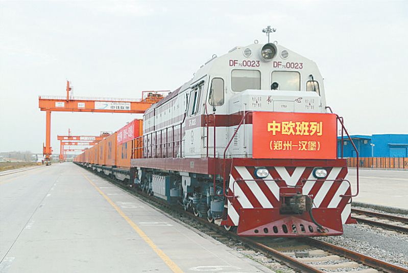 来吧,一起为大郑州打call!“i郑州2017郑州十大新闻”评选活动启动