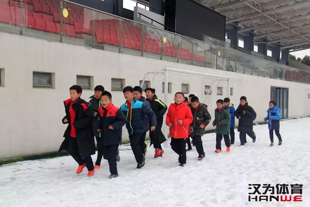 有哪些足球冬令营,2019足球冬令营