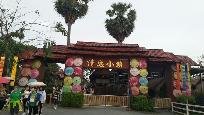 在泰国和泰国人对话,在泰国旅游怎么沟通