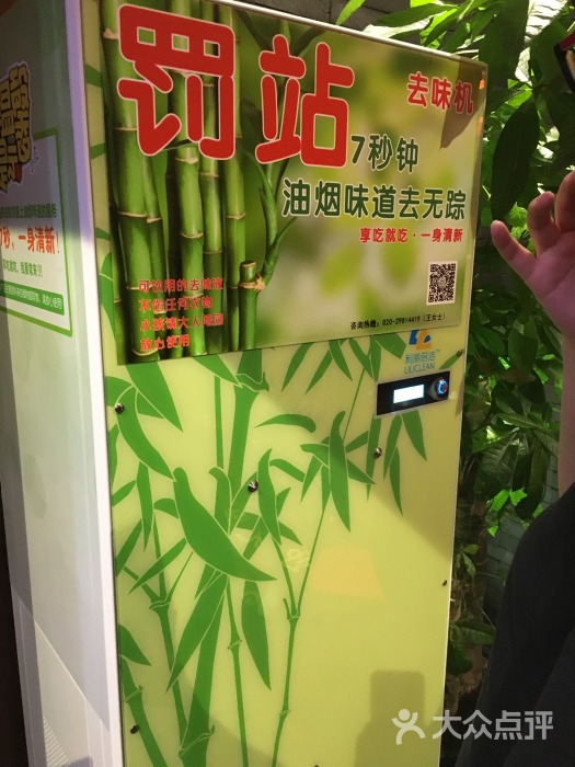 这6个秘诀让你的餐厅持续火爆,打造特色餐厅的3个经典办法