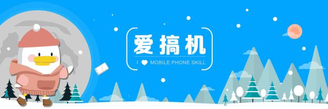 微信使用说明,微信备注的妙用