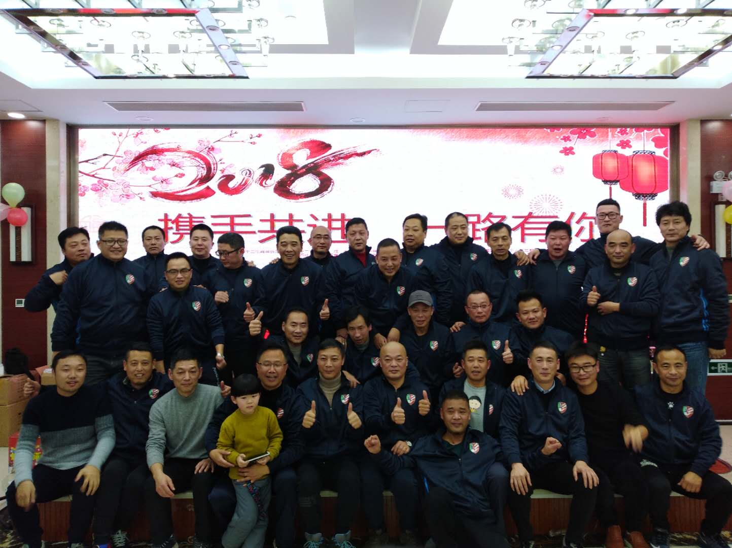 足球队老克勒,老克勒足球队扬州比赛